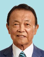 麻生 太郎