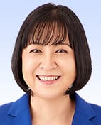 岸 真紀子