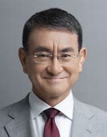 河野 太郎