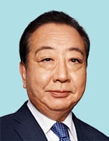 野田 佳彦