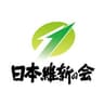 日本維新の会